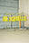 LM Stool Yellow (LP-001)